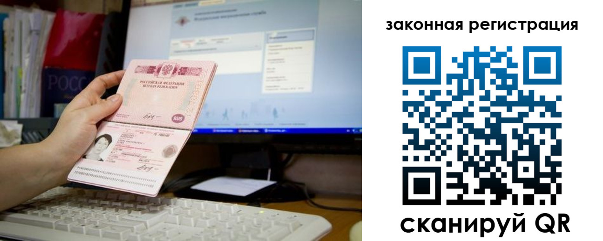 пропишу в квартире в Угличе
